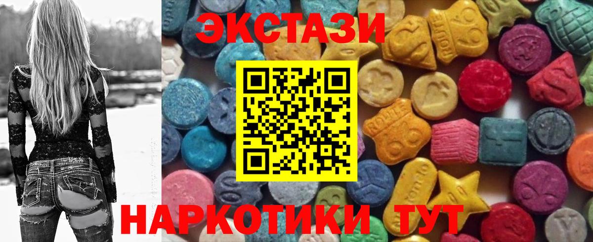 Канабис Нарткала