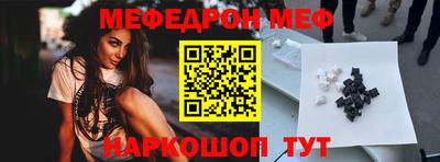 скорость mdpv Донской