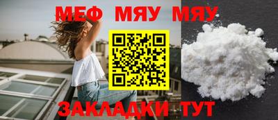 ECSTASY Донецк