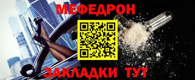 ECSTASY Донецк