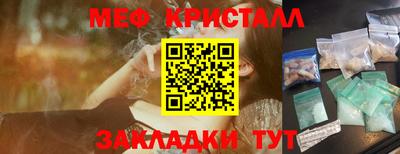 ECSTASY Донецк