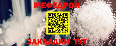 ECSTASY Донецк