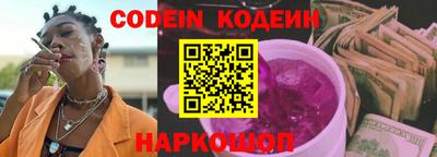 скорость mdpv Донской