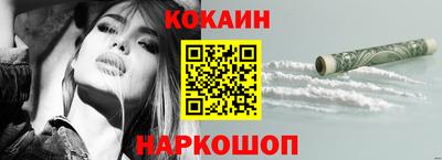 ECSTASY Донецк