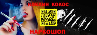 ECSTASY Донецк