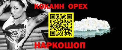 скорость mdpv Донской