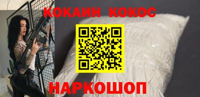 дмт Дубна