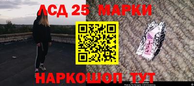 кокаин колумбия Усть-Джегута