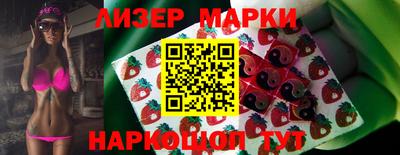 скорость mdpv Донской