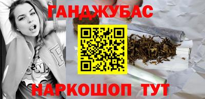 дмт Дубна