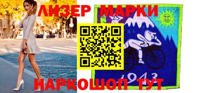 скорость mdpv Донской