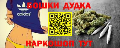 скорость mdpv Донской