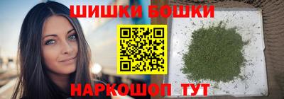 ECSTASY Донецк
