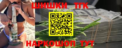 ECSTASY Донецк
