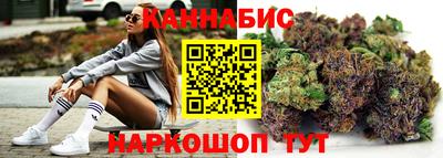 ECSTASY Донецк