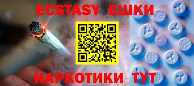 дмт Дубна