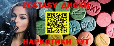 скорость mdpv Донской