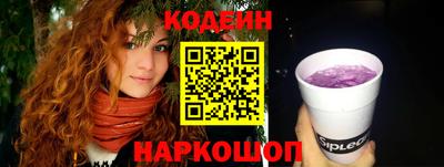 кокаин колумбия Усть-Илимск