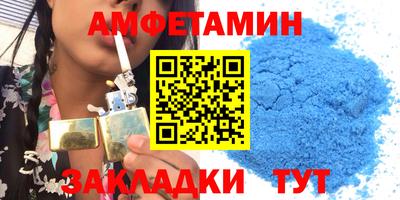 ECSTASY Донецк