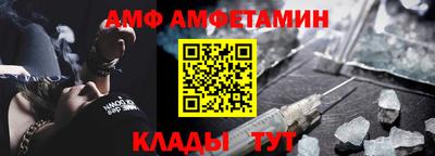 дмт Дубна