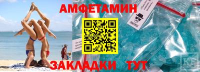 скорость mdpv Донской