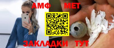 скорость mdpv Донской