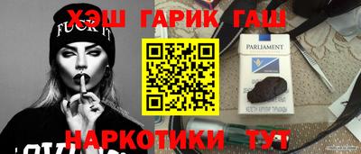 ECSTASY Донецк