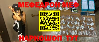 ECSTASY Донецк