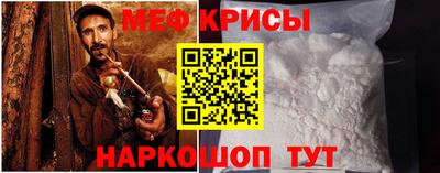ECSTASY Донецк